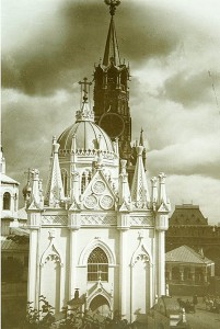 Вознесенский монастырь в Кремле