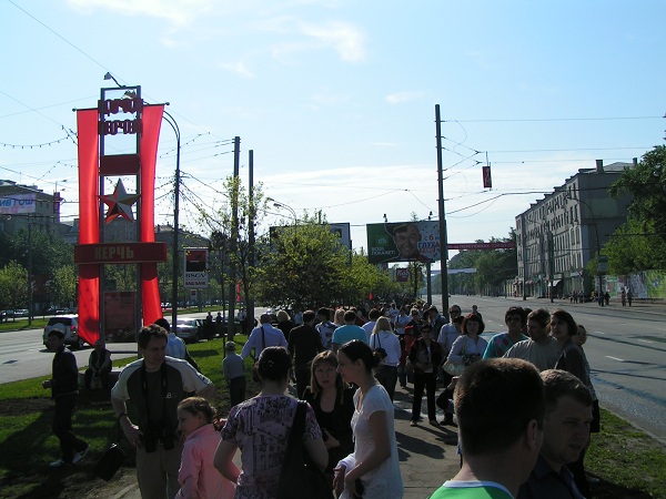 Ожидание военного парада в Москве на 9 мая