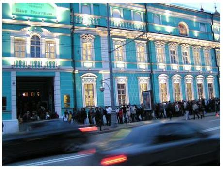 Москва-2011.  Ночь музеев  14 мая с 18  до 24 часов